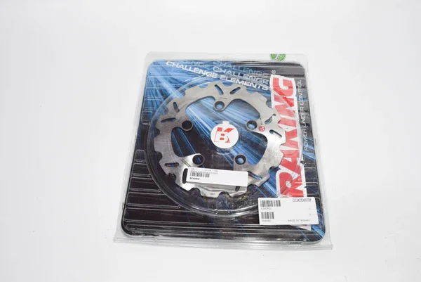 Bestseller SZ42RID - DISCO FRENO POSTERIORE BURGMAN 400 2006>2015