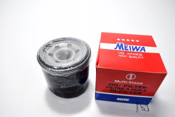 Reso Gratuito 268138 - FILTRO OLIO SUZUKI GSX-R 600/750/1000
